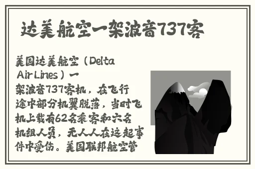 鱿鱼b25777最新域名查询