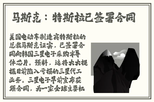 女儿给单身父亲泻欲