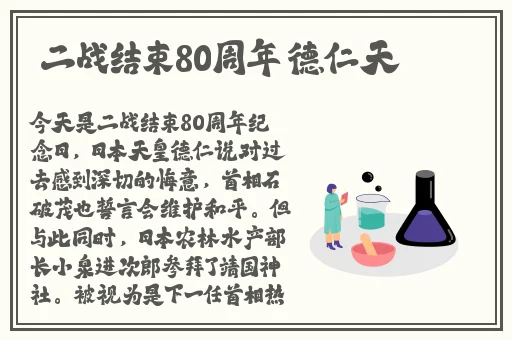 一卡二卡三卡日本在线播放