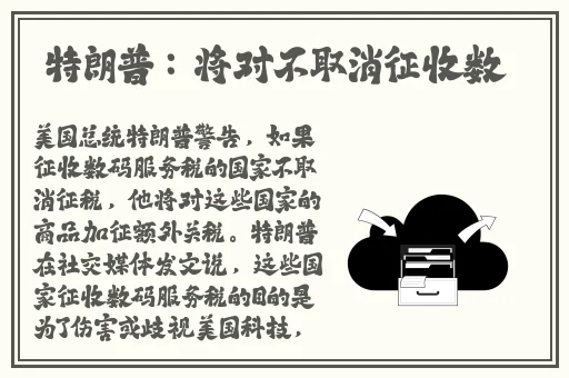 含羞草家庭影院