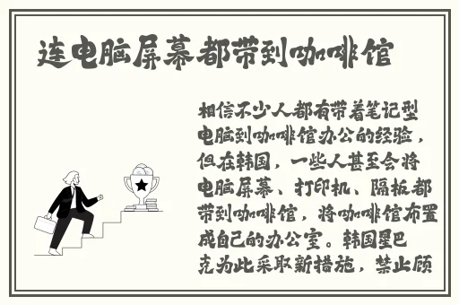国产麻花在线免费观看