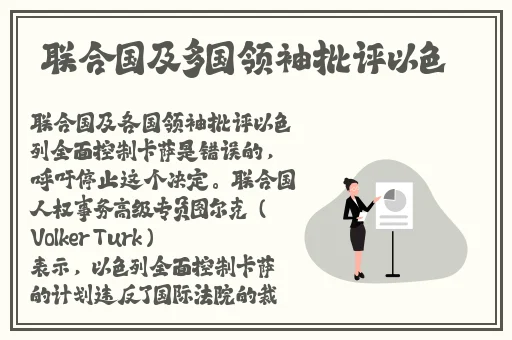 啦啦啦高清影视在线观看8