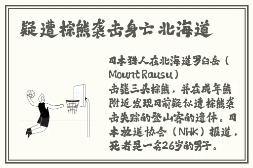 欧美精品高清在线观看