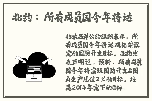 大菠萝福建导航进入网址