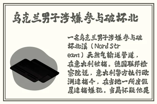 打扑克剧烈运动又疼又叫的视频